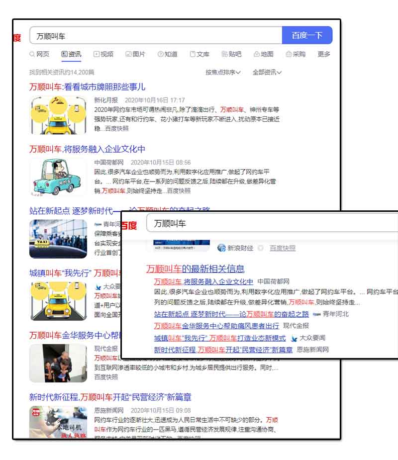 20201017145629740362.jpg ws.jpg